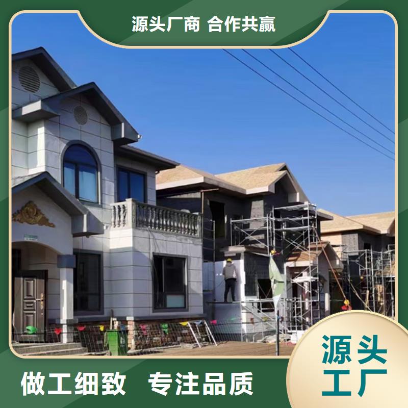 轻钢别墅,轻钢龙骨房诚信可靠