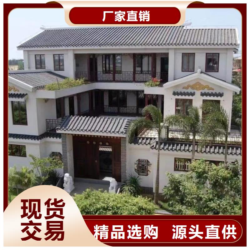 轻钢别墅,轻钢龙骨房诚信可靠