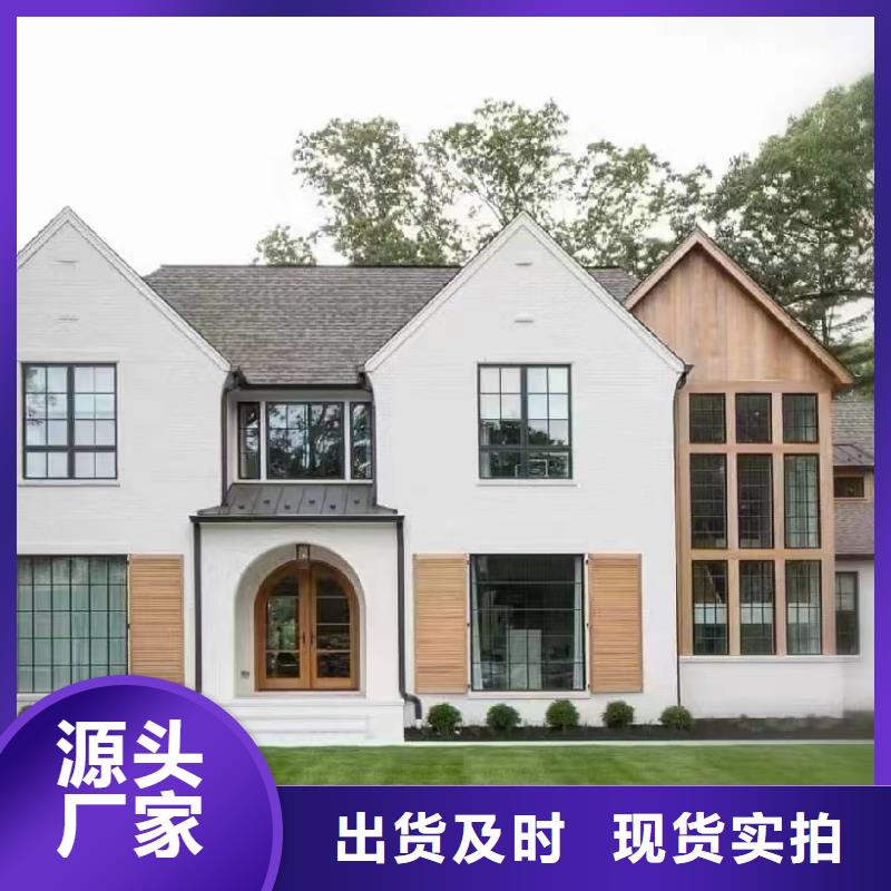 轻钢别墅,轻钢龙骨房诚信可靠