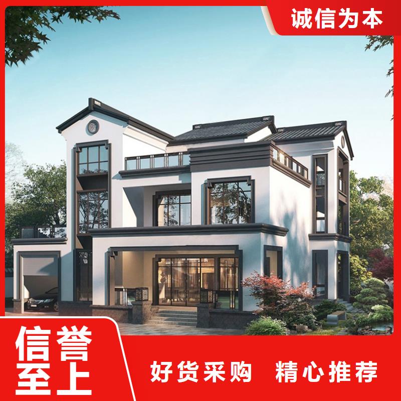 北京四合院介绍和特点豪宅施工
