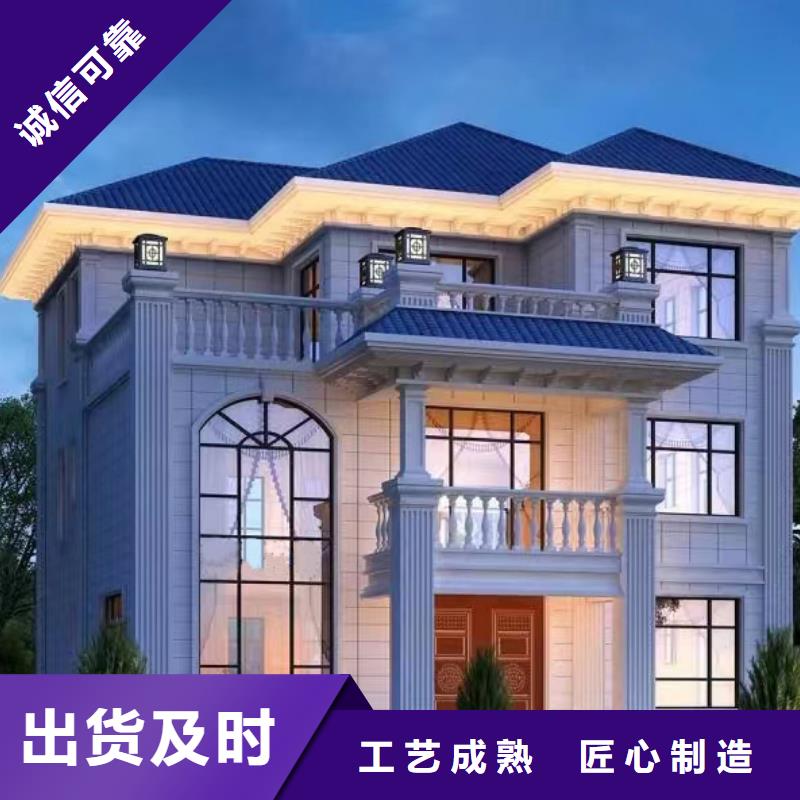 农村火的二层别墅一层自建房技术