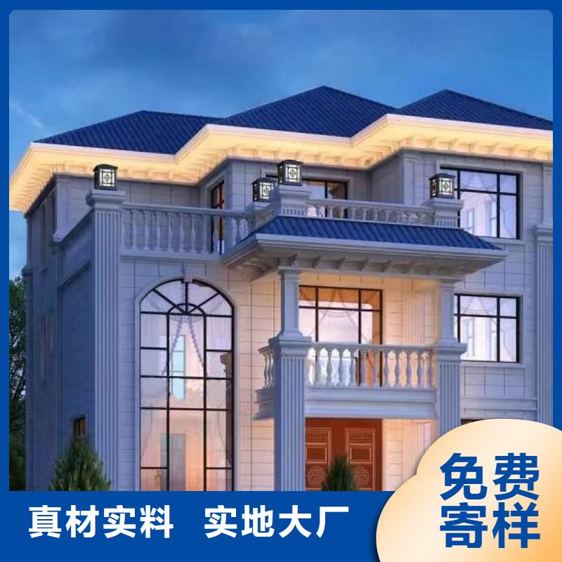 农村10万左右盖什么房农村建房厂家