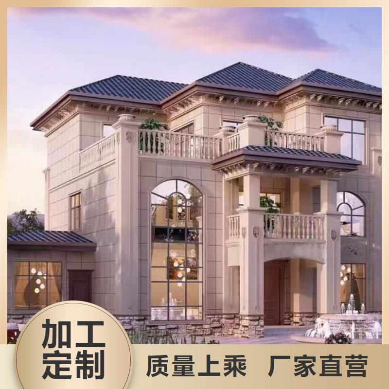 徽派四合院特点上门服务中式