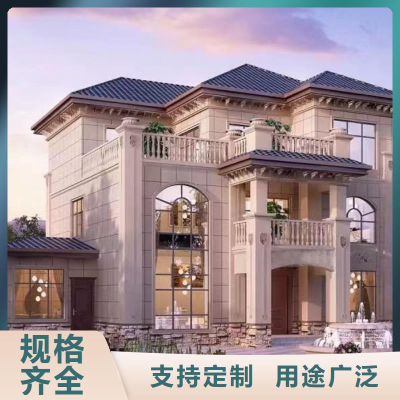农村自建别墅农村宅基地建房房