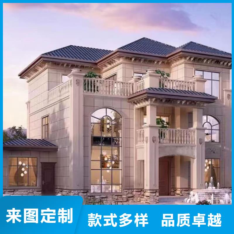 新型农村组装别墅农村自建别墅包工包料