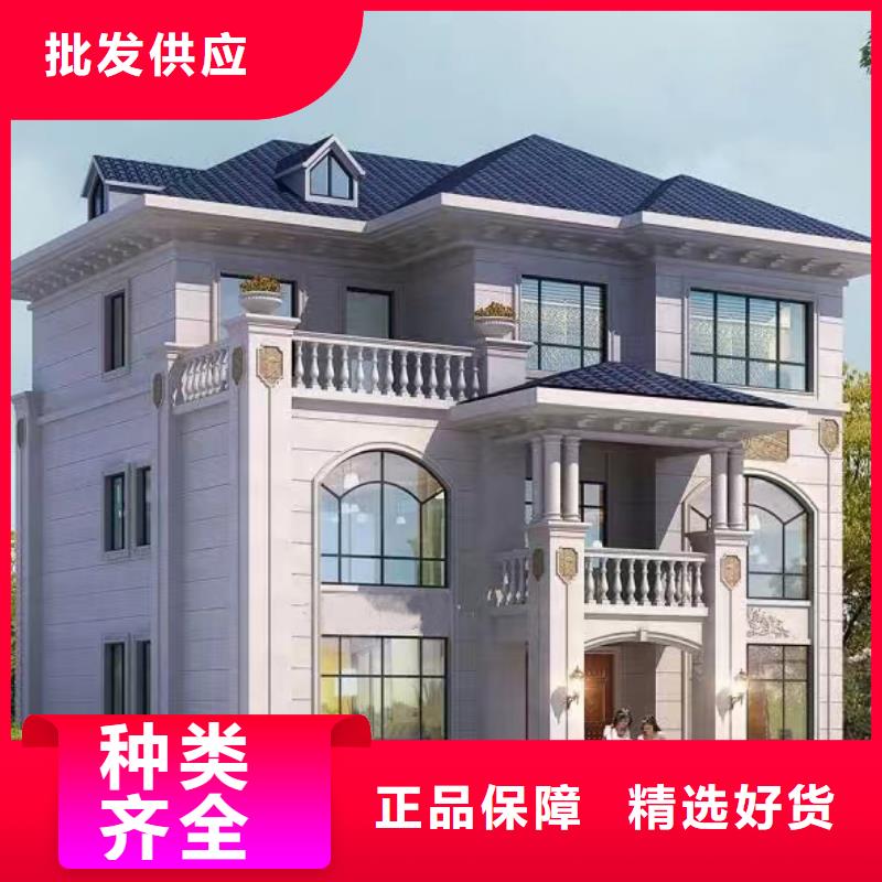 轻钢房多少钱一平方装配式住宅地基