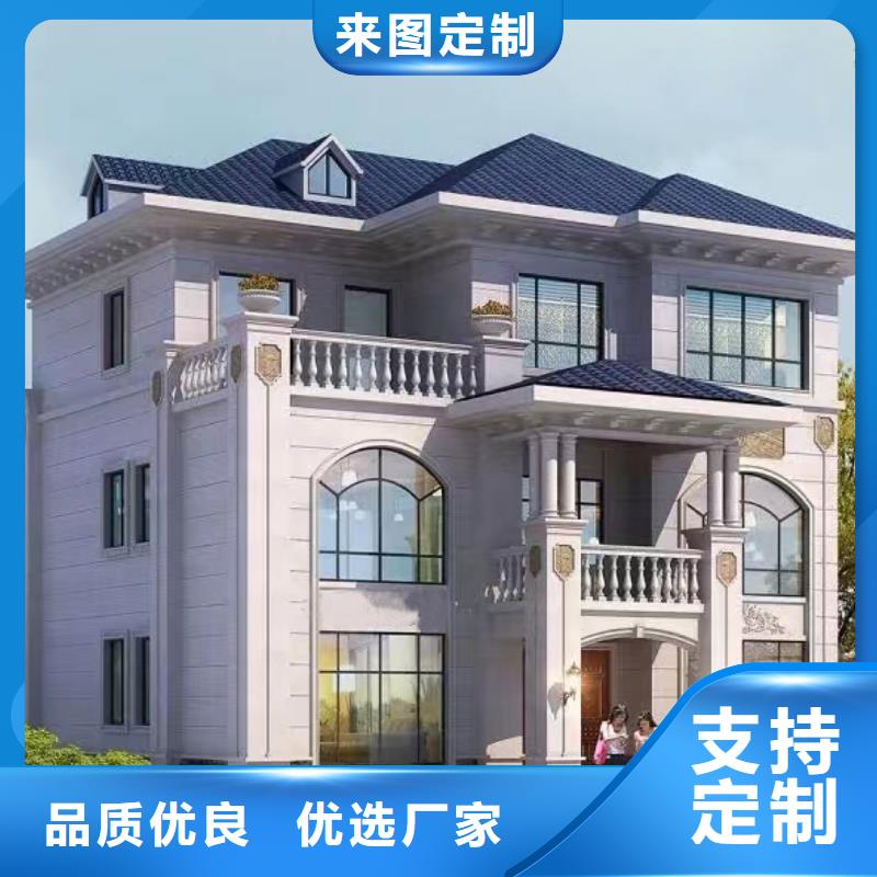 农村仿古四合院农村自建别墅大概多少钱