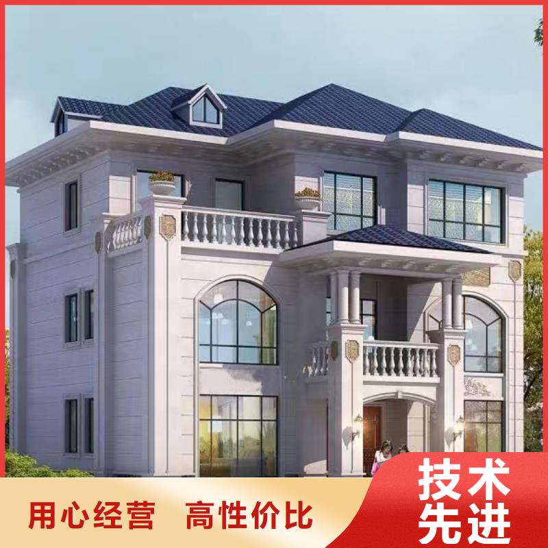北京四合院介绍和特点农村别墅代理	