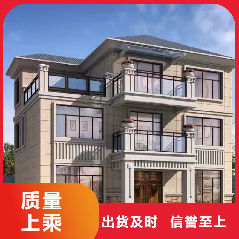 四合院自建房屋二层效果图购买新中式