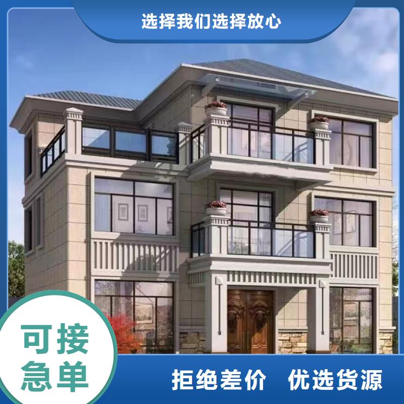 乡村别墅建筑设计一层自建房代理	