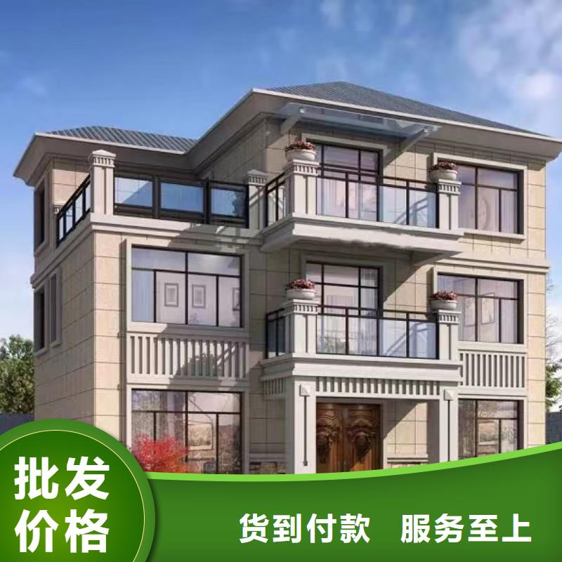 盖房全包一平方多少钱现代别自建别墅寿命