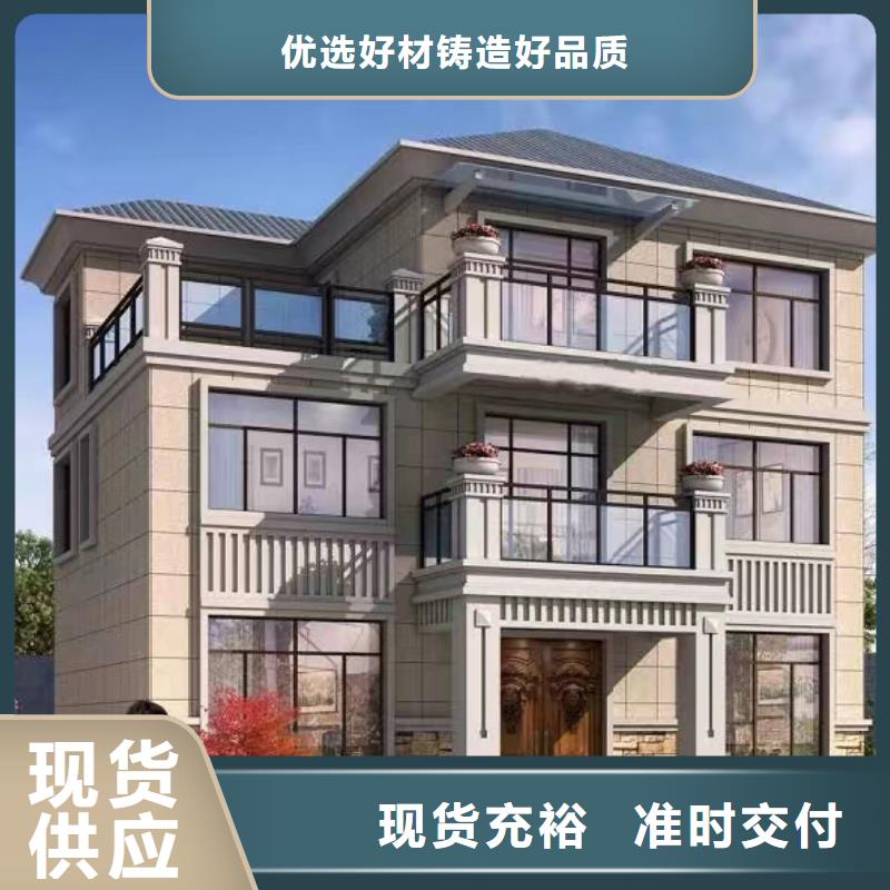 徽派四合院图片大全小院发货快中式