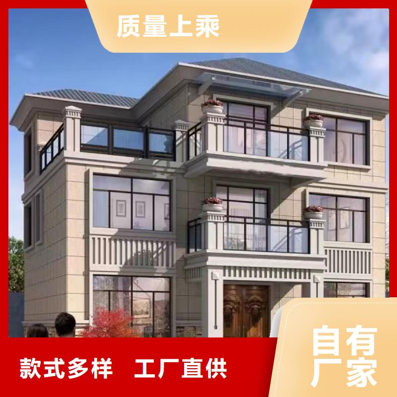 砖混建房一层别墅销售欧式