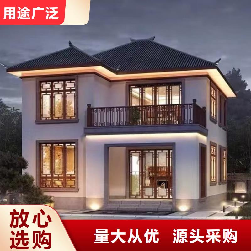 一层别墅农村一层别墅农村轻钢别墅建筑