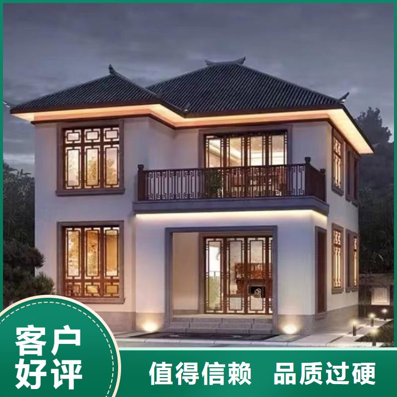 盖房全包一平方多少钱老家建房厂家电话