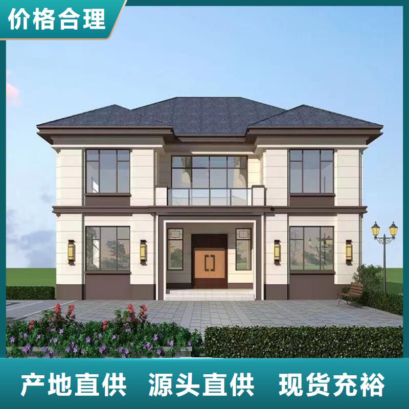 轻钢别墅农村房子会生锈吗