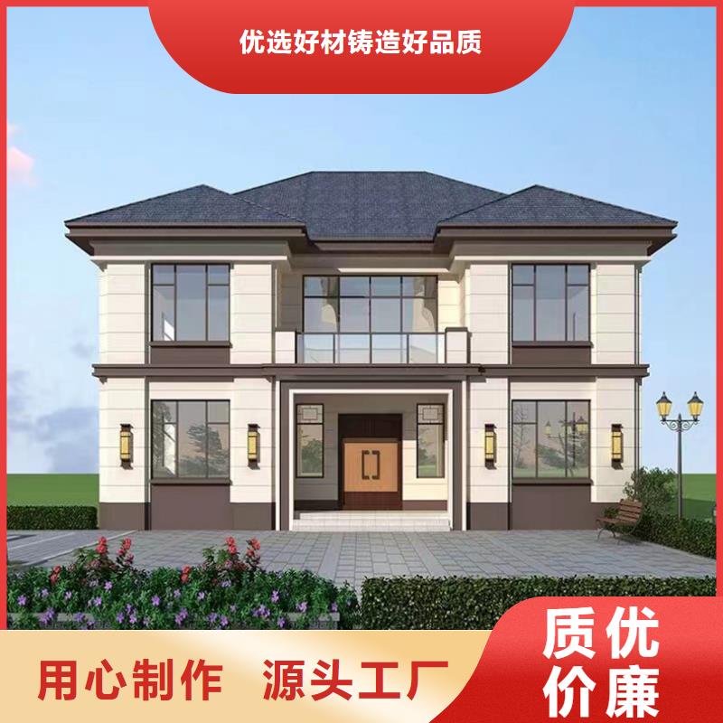 木屋别墅农村自建别墅材料