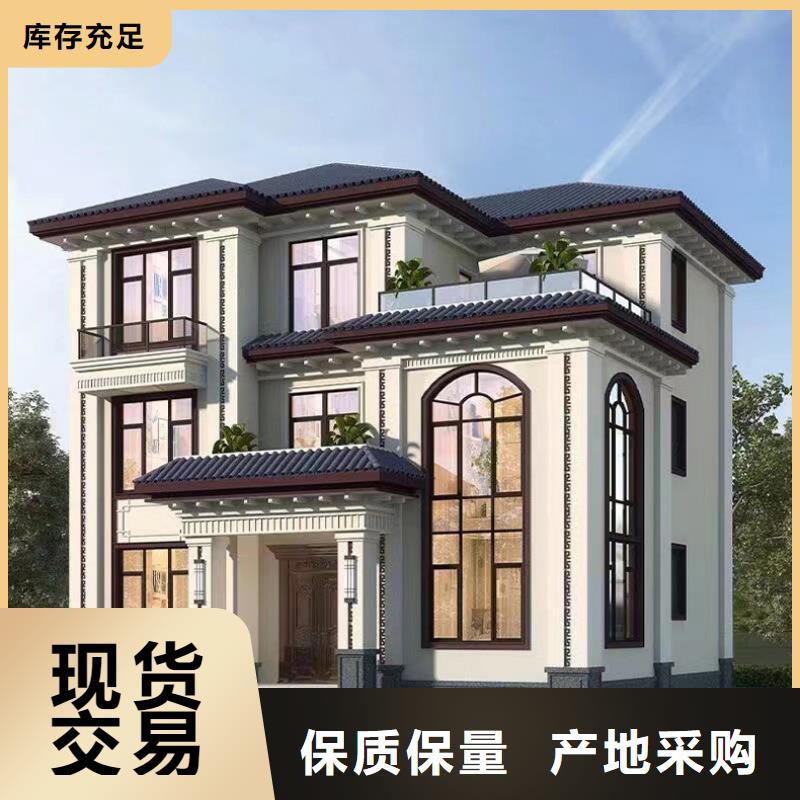 轻钢别墅欧式别墅报价