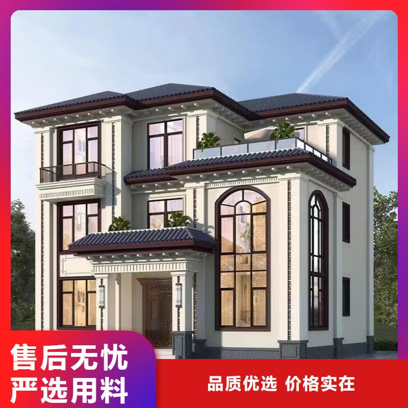 乡村别墅设计图农村盖房网