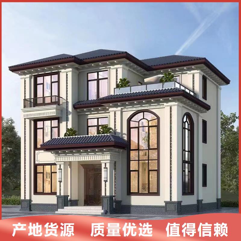 一层别墅农村一层别墅农村轻钢别墅建筑