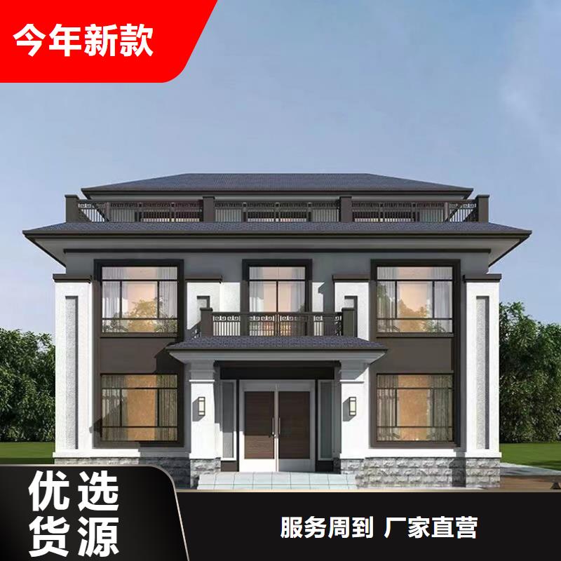 农村别墅图片别墅贵吗