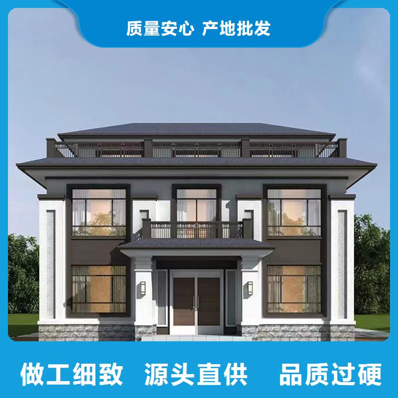 农村15～20万二层别墅农村楼房外墙做法