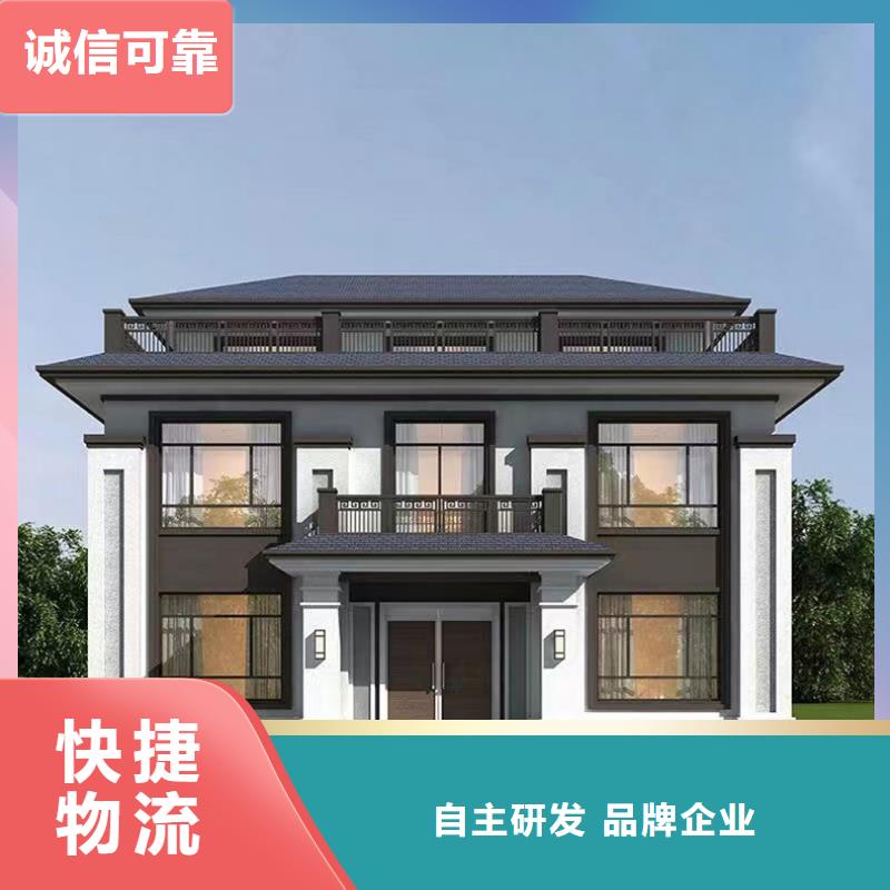 轻钢结构农村别墅农村建房厂家联系方式