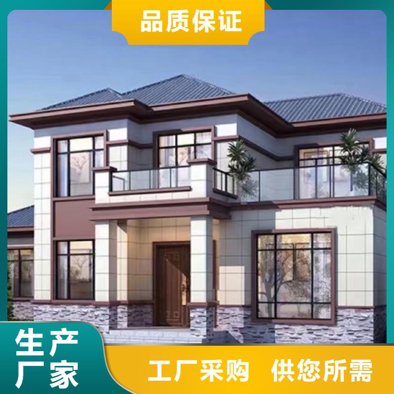 轻钢房多少钱一平方轻钢别墅房屋面