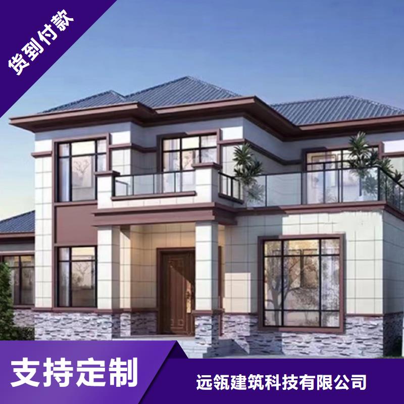 农村5万元一层轻钢房小型自建房户型