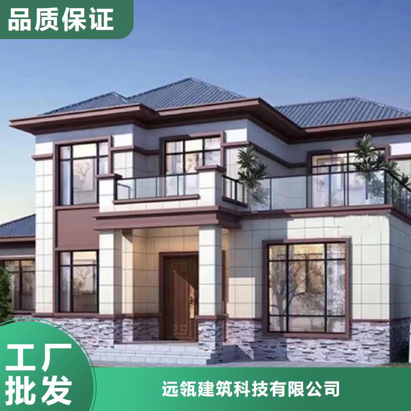 砖混结构造价明细表出厂价格现代风别墅