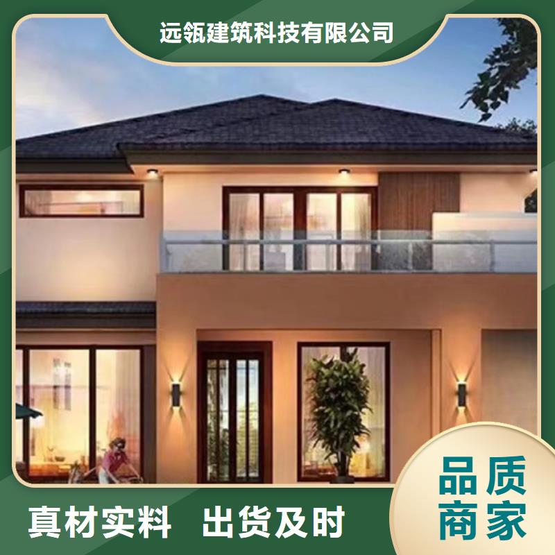 徽派四合院图片大全小院发货快中式