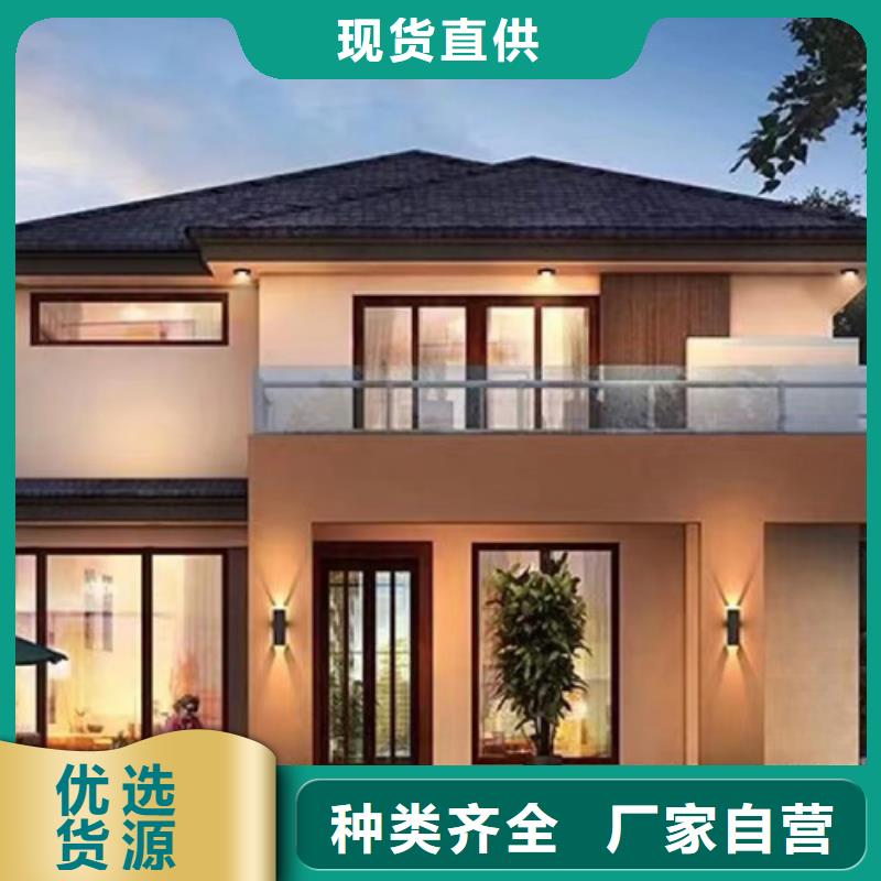 农村乡村别墅自建房一层企业