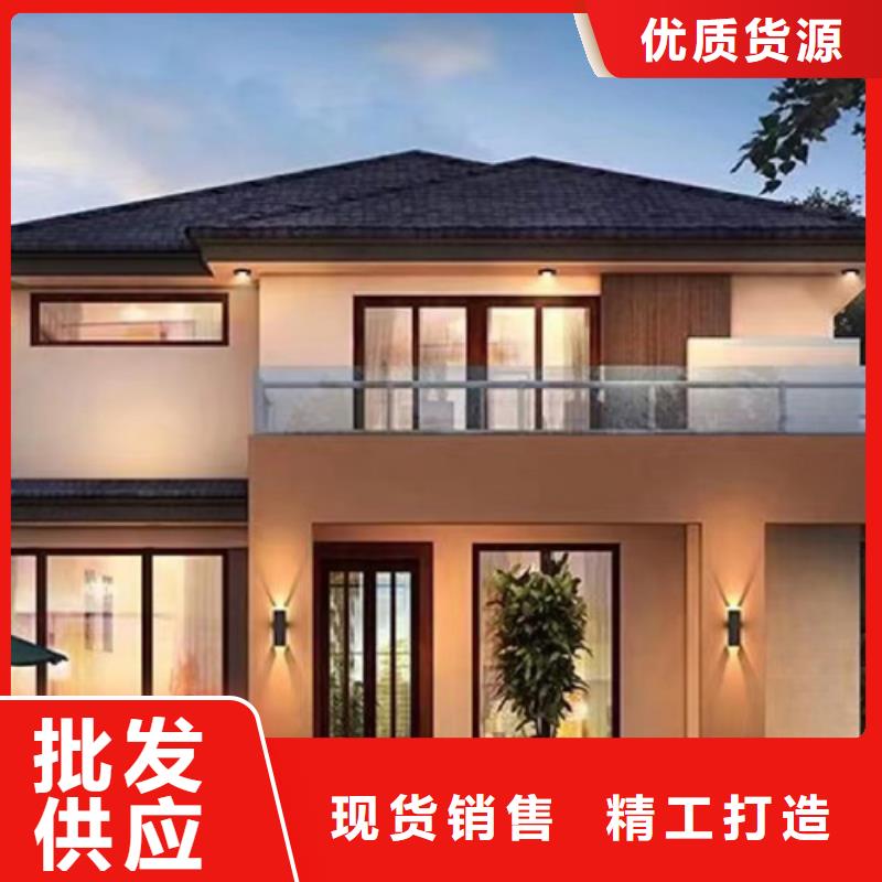 轻钢房多少钱一平方装配式住宅地基