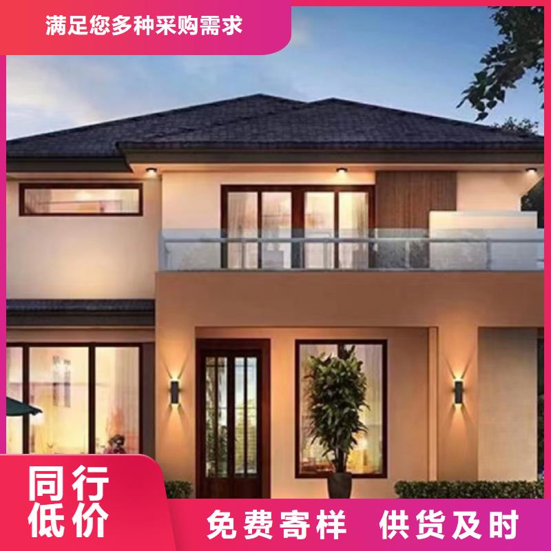 中式乡村别墅农村自建房实例