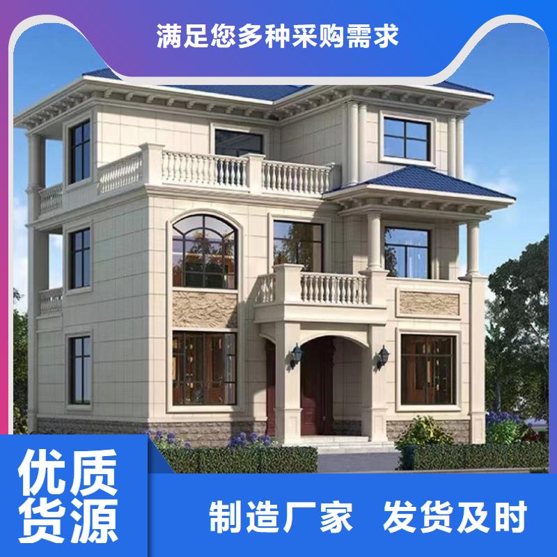 农村别墅图片别墅贵吗