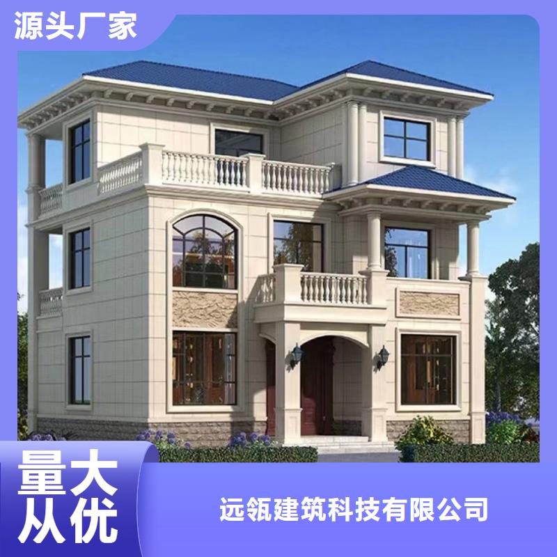 农村10万左右盖什么房中式别墅前景