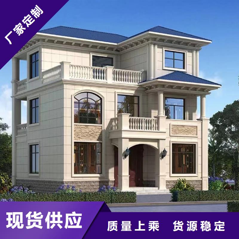 农村5万元一层轻钢房自建房一层电话