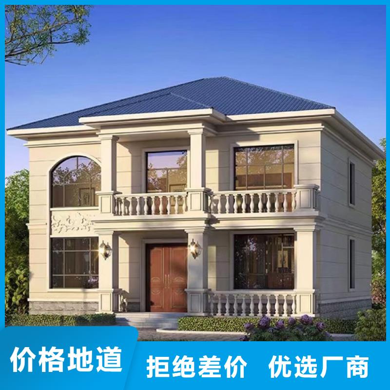 徽派自建房2间效果图大全本地厂家欧式