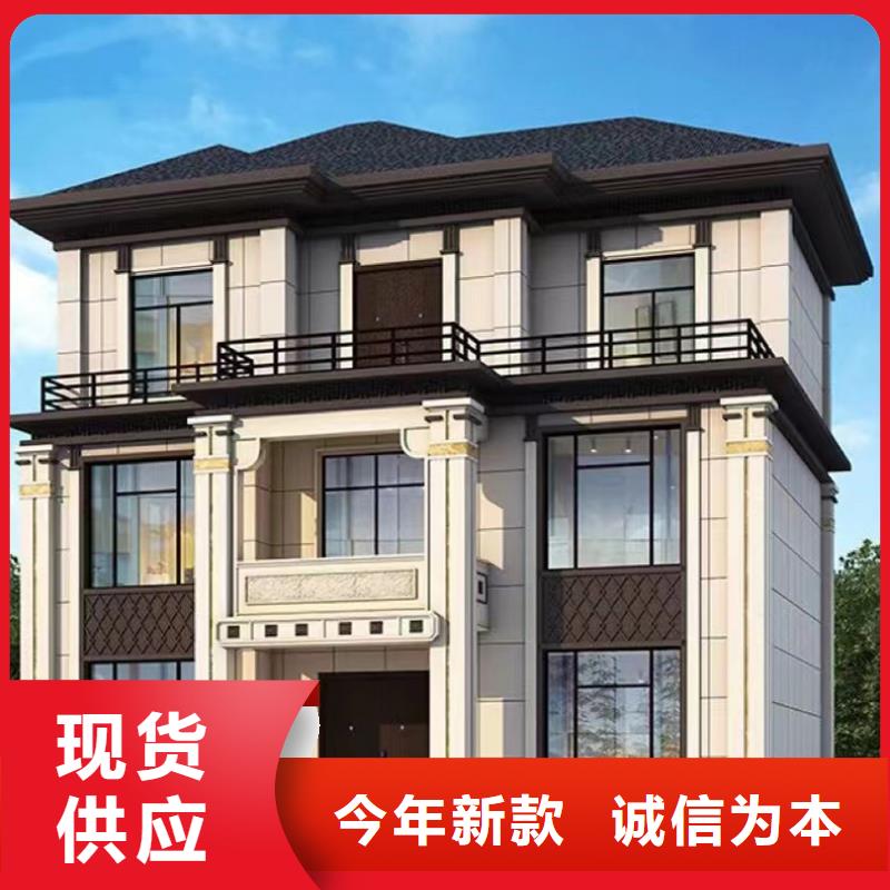 环保轻钢房屋农村建房电话