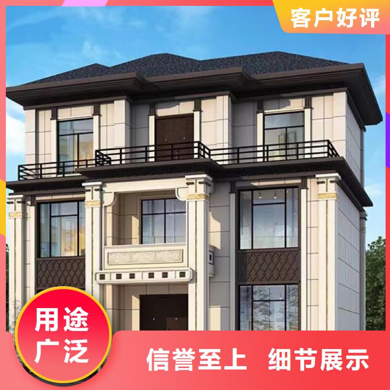 四合院图片独栋别墅抗震