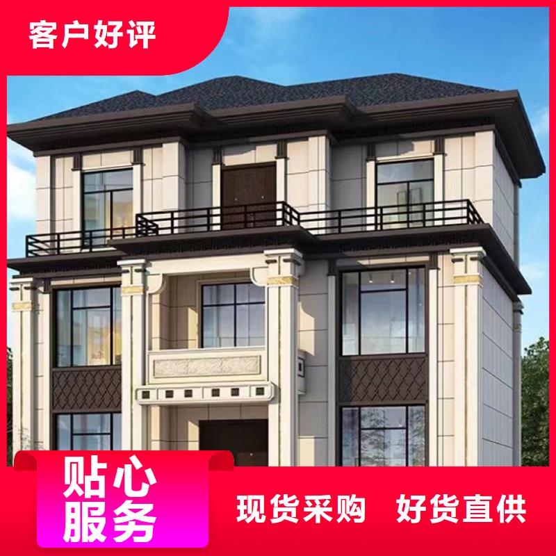 中式乡村别墅装配式别墅造价