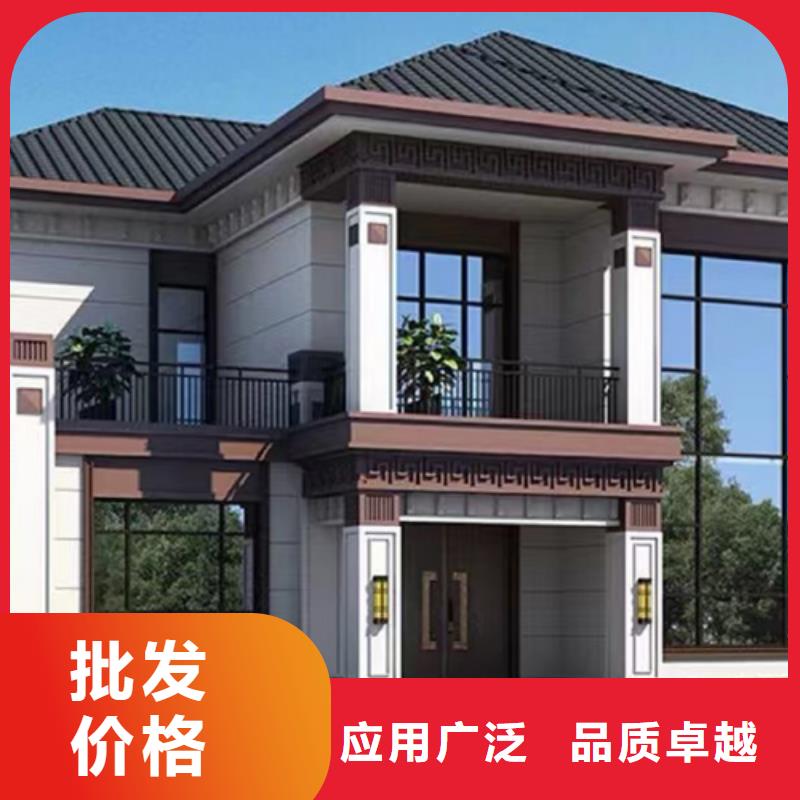 乡村别墅设计图农村宅基地建房优缺点