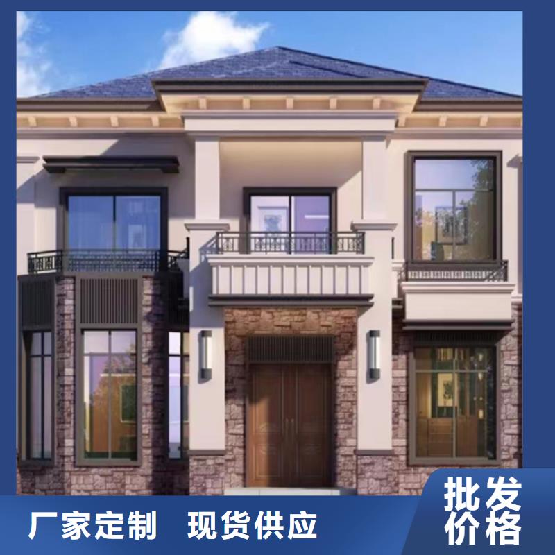 三十万盖轻钢别墅新农村自建房房