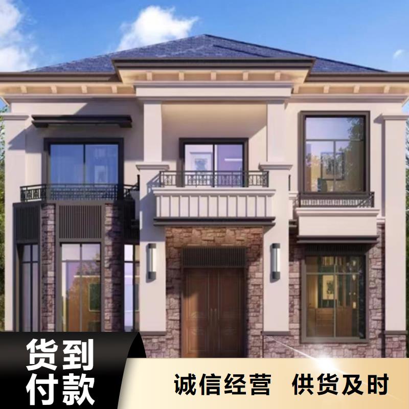 四合院别墅图片放心选择简欧
