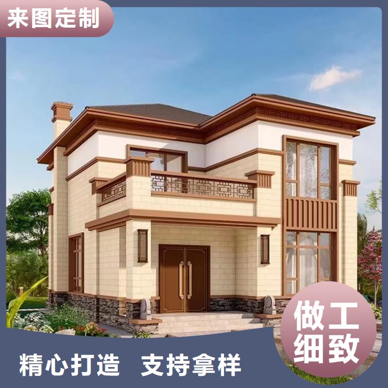 轻钢别墅农村宅基地建房多少钱一平方