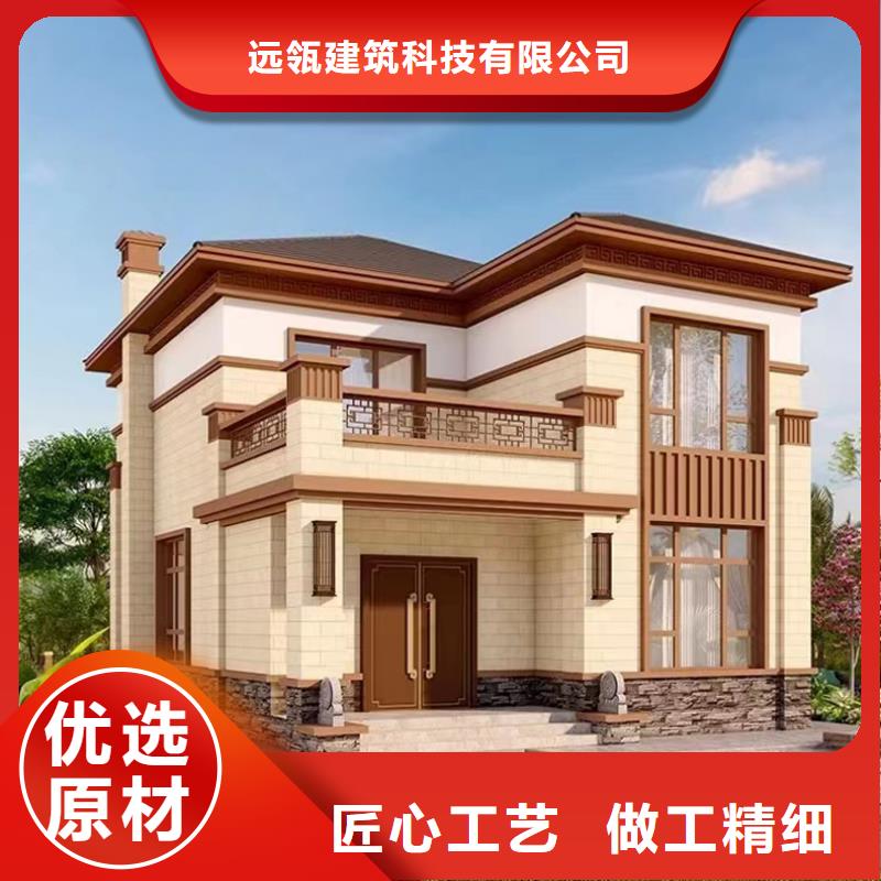 一层别墅农村一层别墅农村轻钢别墅建筑