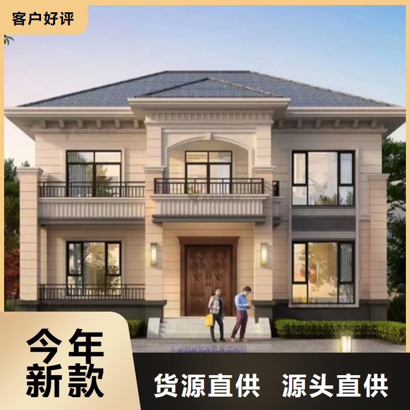 重钢别墅150平米多少钱欧式别墅前景