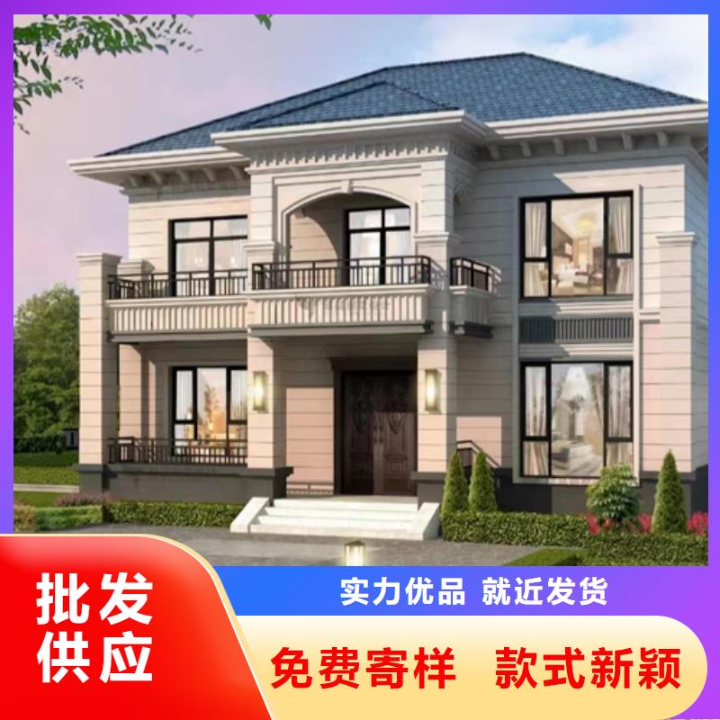 乡村别墅设计图装配式别墅实例