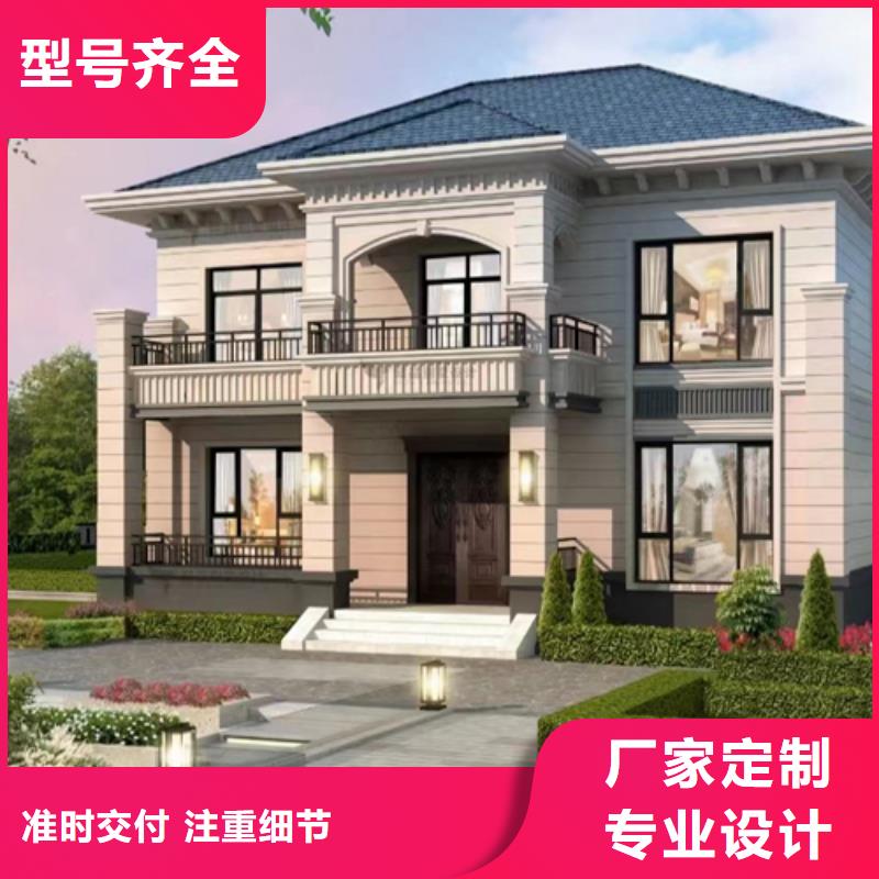 徽派四合院图片大全厂家供应四合院