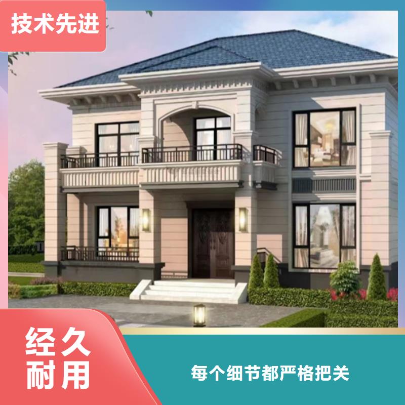 木屋别墅农村别墅地板